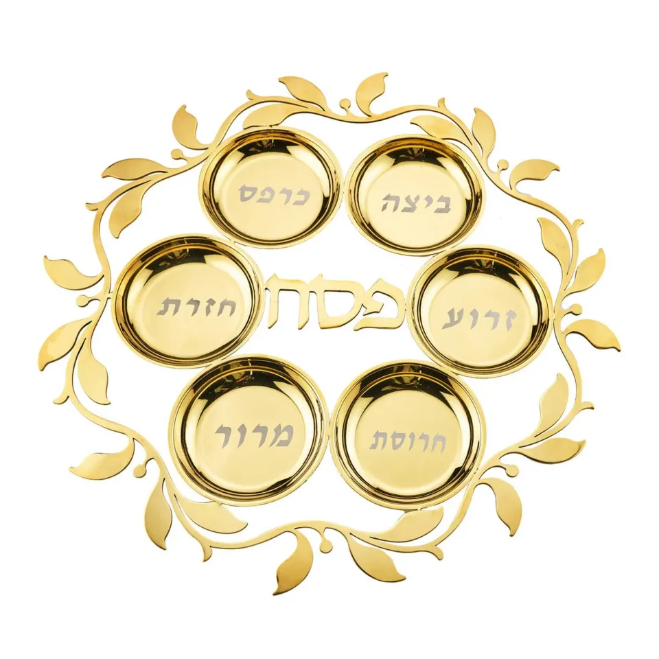 Godinger Judaica Reserve sederfad guld 12 tommer