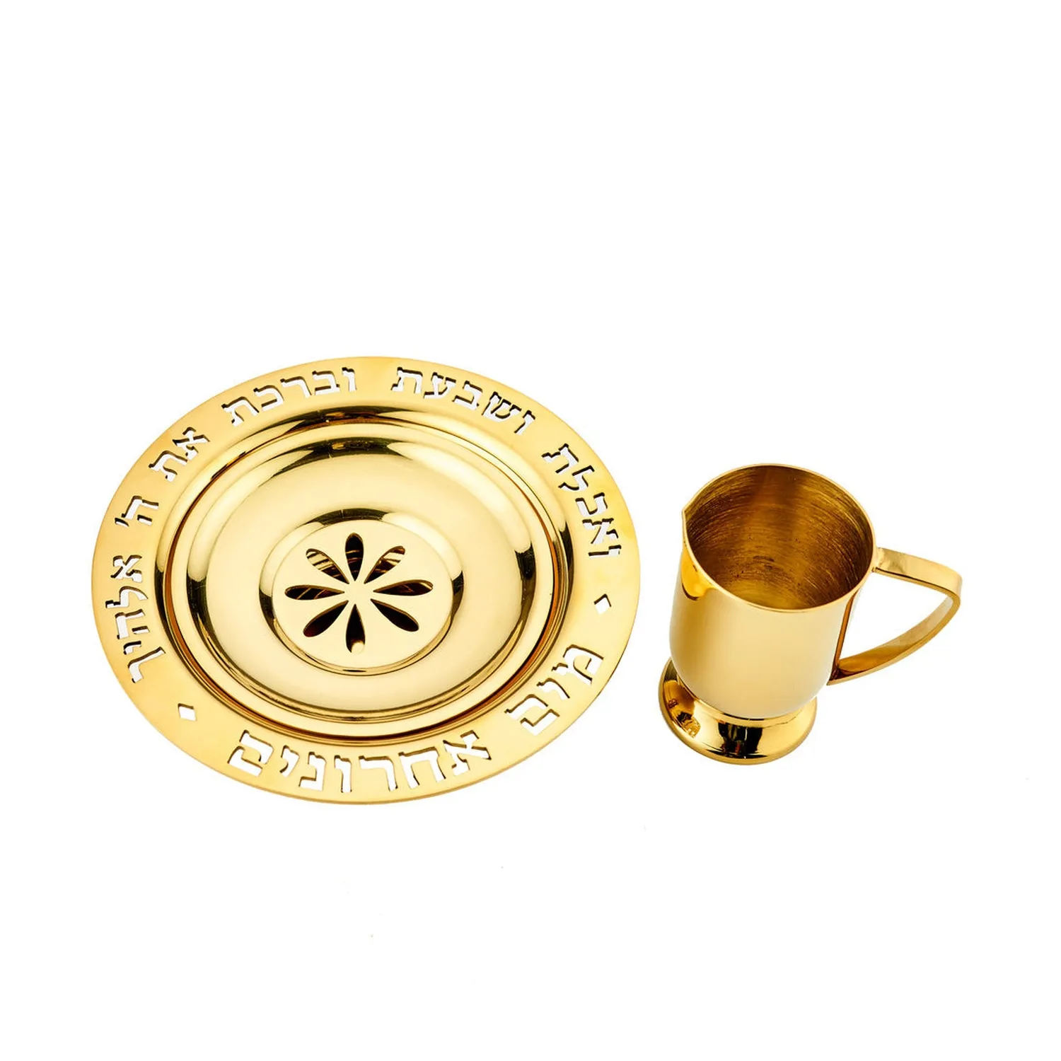 Godinger Judaica Reserve Gold Mayim Achronim sæt guld stål