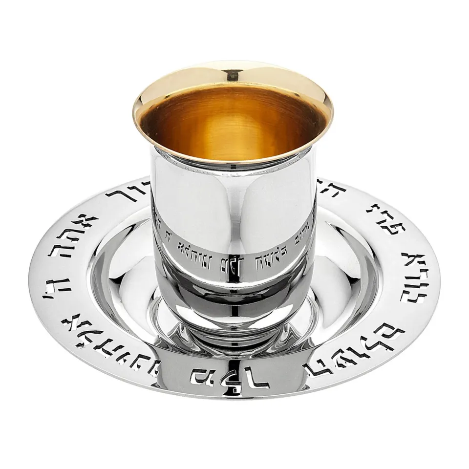 Godinger Judaica Reserve kiddush sæt stål