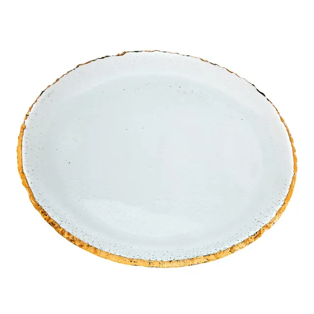 Godinger Harper Gold Edge Charger Plate dækketallerken