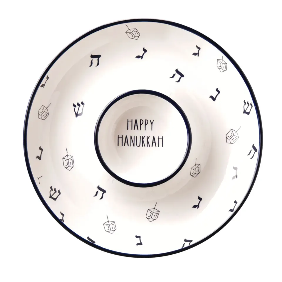 Godinger Hanukkah Dreidel Chip Dip fad porcelæn hvid blå