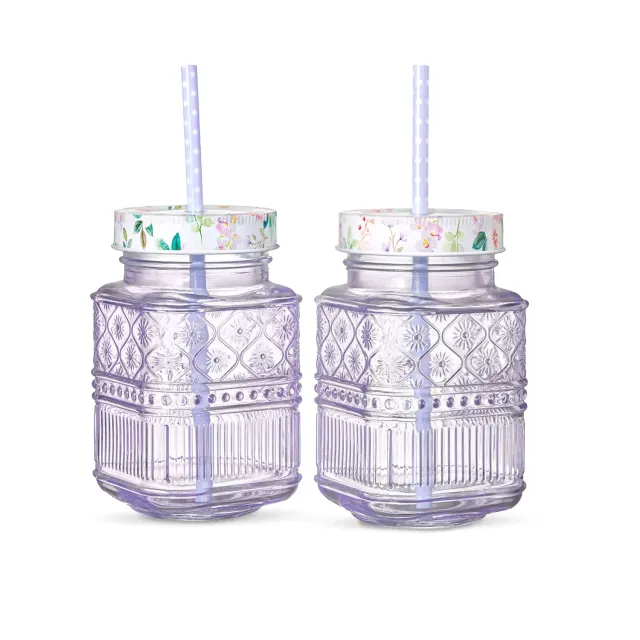 Godinger Claro mason jar lilla glas 47 cl 2 stk med låg