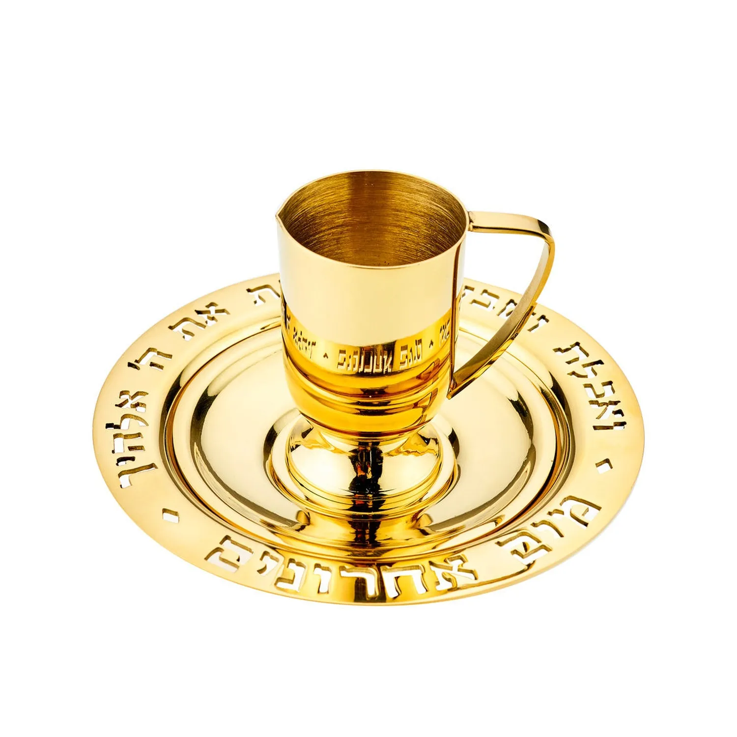 Godinger Judaica Reserve Gold Mayim Achronim sæt guld stål