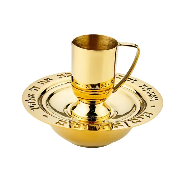 Godinger Judaica Reserve Gold Mayim Achronim sæt guld stål