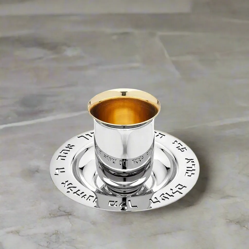 Godinger Judaica Reserve kiddush sæt stål