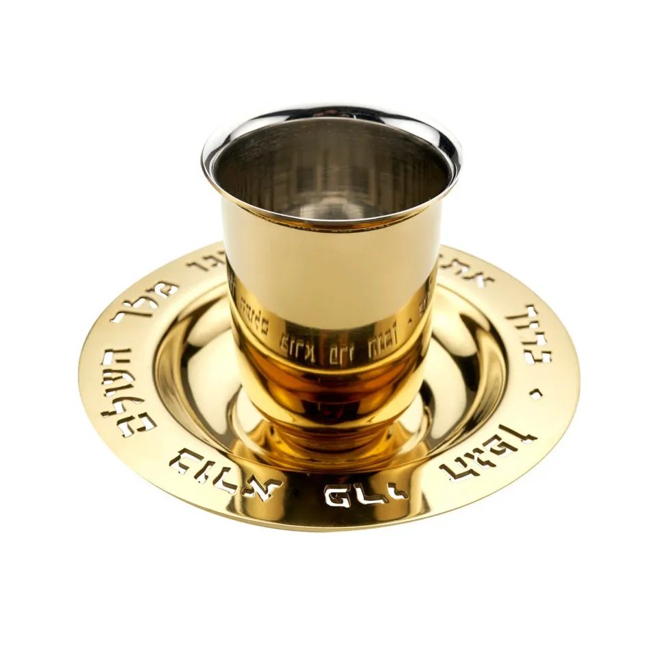 Godinger Judaica Reserve kiddush sæt guld 2 dele